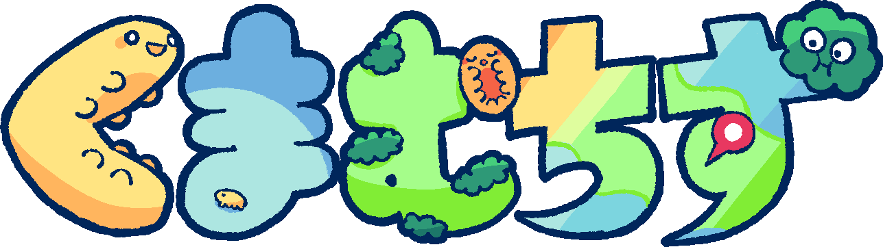くまむちず