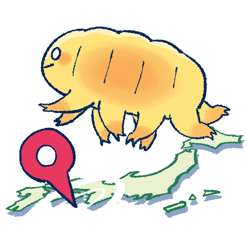 地図とクマムシ